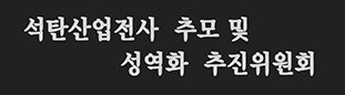 강원관광대학교