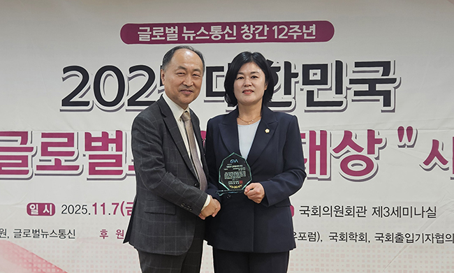 홍지영 태백시의원 글로벌브랜드대상 수상
