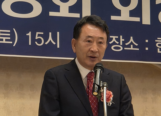 태백시연합번영회 장운표 회장 취임식 성료