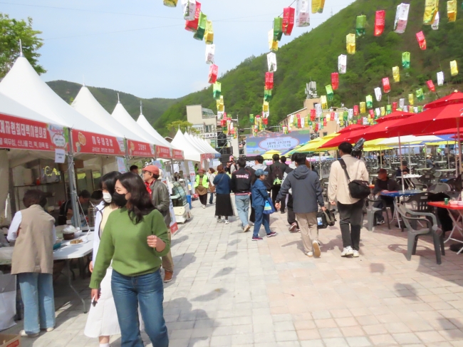 2026 태백 천상의 산나물 축제 4월24일 개최