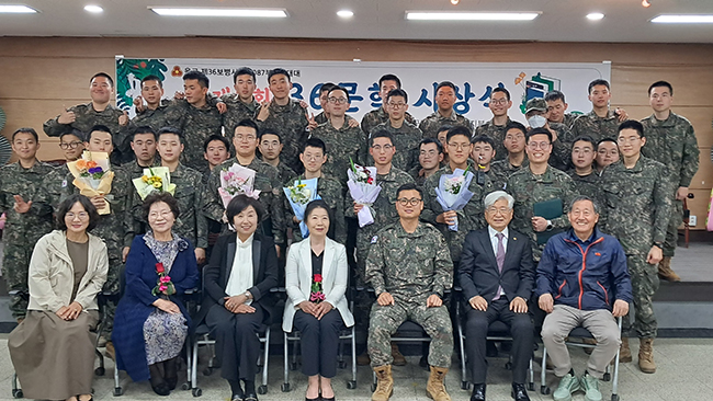 육군 제36보병사단 태백.정선대대, 제5회 36문학상 시상식 개최