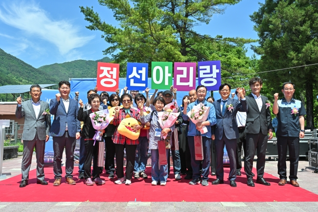 정선아리랑열차, 22일 운행 재개 첫날 전석 매진