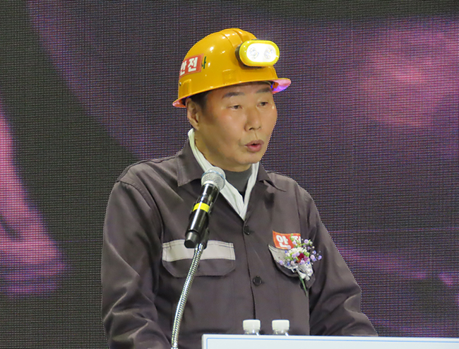 황상덕 위원장 “경제발전의 주역 석탄광부의 날은 영원히 기억돼야”