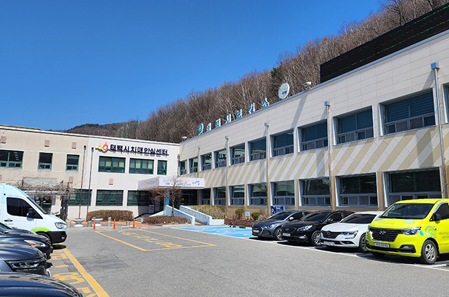 태백시, ‘2026년 상반기 출산준비교실’ 운영