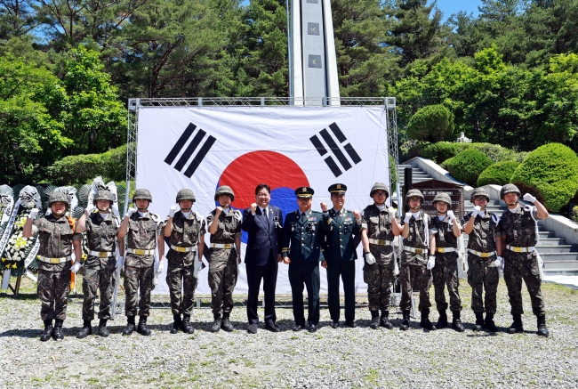 태백시, 제71회 현충일 맞아 연화산 충혼탑에서 추념식
