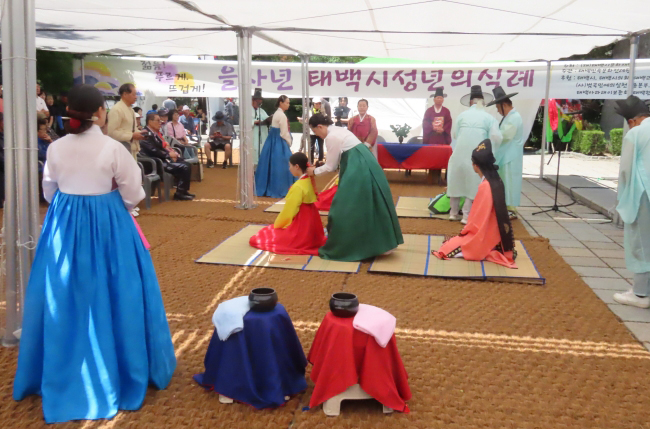 (재)태백시문화재단, ‘2026 태백단오’ 시민 참여 프로그램 ‘풍성’