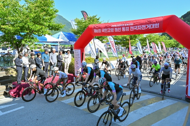 정선군, 제6회 국민고향정선 동강 전국 자전거대회 개최