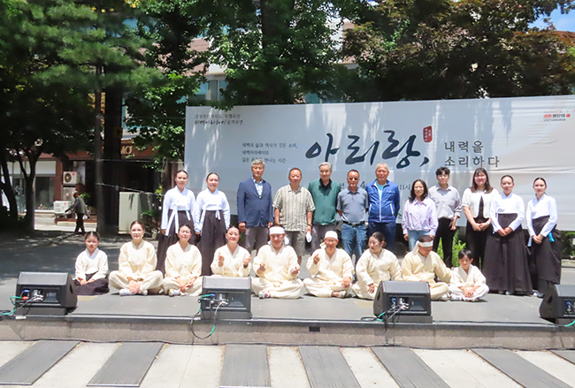 “태백의 삶과 역사가 깃든 아리랑, 내력을 소리하다”
