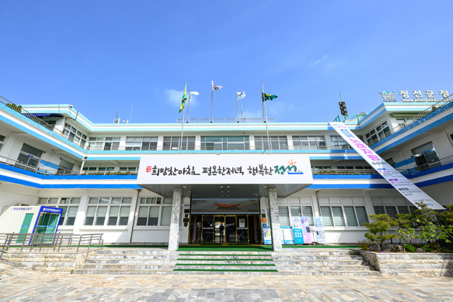 정선군, ‘광산 주변지역 주민 불편 해소 지속’ 2027년 환경개선사업 대상지 수요조사