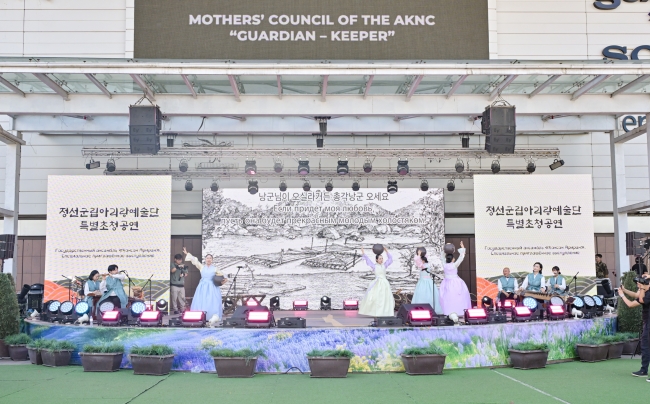 정선아리랑문화재단, 카자흐스탄·키르기스스탄서 고려인 동포들과 만나는 정선아리랑 초청 공연 개최
