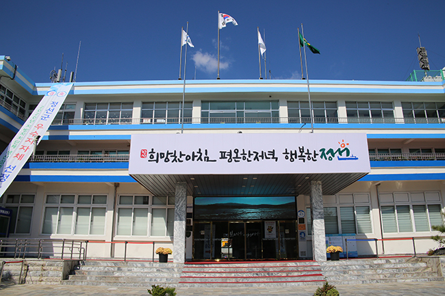 정선군, 2026년 상반기 민원처리 우수공무원 10명 선정