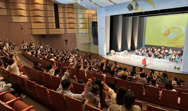 강원랜드사회공헌재단, 희망이음콘서트 및 광부의 날 기념공연