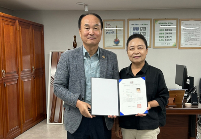 태백아라레이 김금수, 도 무형유산 보유자 신규 인정