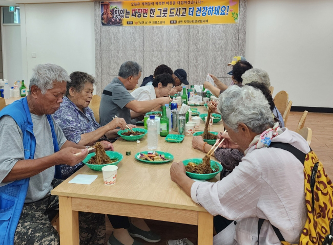 남면남여의용소방대, 사랑의 짜장면 나눔으로 지역사회에 온기