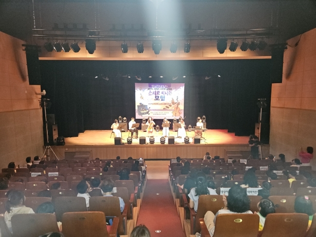 태백시, ‘소리로 떠나는 모험’ 어린이 음악회 개최