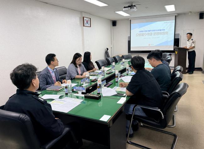 태백소방서, 소방용수시설 효율적 운영 위한 유관기관 간담회 개최