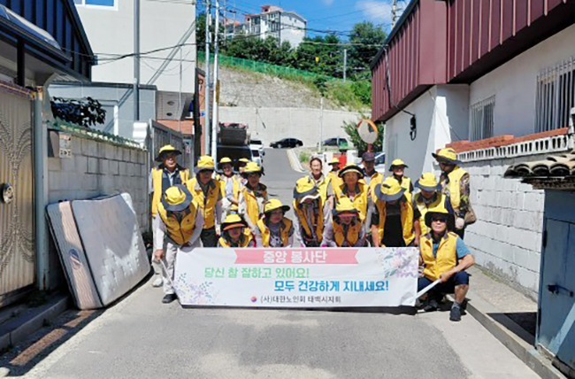대한노인회 태백시지회 중앙봉사단, 환경보호 봉사활동