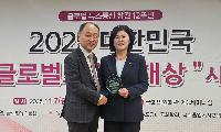 홍지영 태백시의원 글로벌브랜드대상 수상