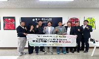 태백시, 제63회, 제64회 추계대학축구연맹전 18년 연속 유치 확정