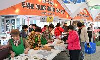 정선군 기본소득 영향, 지역민 축제 씀씀이 커졌다!
