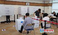 제9회 전국동시지방선거 사전투표 시작