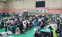 제9회 전국동시지방선거 개표결과 – 태백시