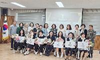 태백시 여성단체협의회, 여성광부의 삶과 노동 문학 공모전 시상식