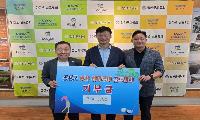 정선군, 동호인 여자아마추어 골프대회 성황리 개최