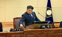 정선군의회, 제315회 임시회 개회