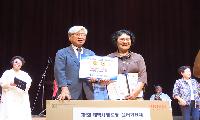 ​​​​​​​대한노인회 태백시지회, 재5회 태백시 경로당 실버가요제 개최