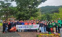 황연동, 마을안길 가꾸기 사업 추진