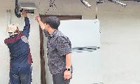 정선군, 취약계층 안전은 ‘고향사랑기부금’ 이 나선다