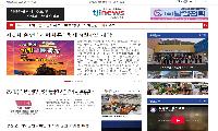 인사발령