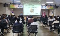 태백시, 2026년 찾아가는 부모교육 실시