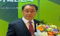함억철 강원남부지식재산센터 센터장 지식재산처장 표창 수상