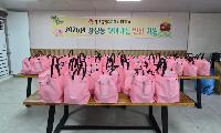 장성동 지역사회보장협의체, ‘9월 찾아가는 반찬 지원 행사’ 실시