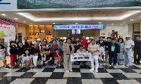 재수원태백시민회, 고향 방문 행사와 함께 고향사랑기부 실천