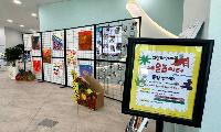 화암산방 3기 입주 작가·아이들, 10일 정선군립도서관서 마무리 행사 개최